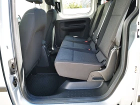 VW Caddy Kombi Trendline 2.0 TDI EU6 - 29800 лв. - 83463652 7