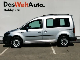 VW Caddy Kombi Trendline 2.0 TDI EU6 - 29800 лв. - 83463652 3