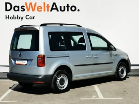 VW Caddy Kombi Trendline 2.0 TDI EU6 - 29800 лв. - 83463652 2