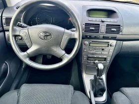 Toyota Avensis 1.8  VVT-i , снимка 11