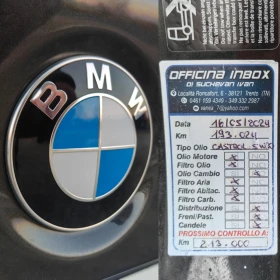 BMW 525 2.0 218 К.С. 4X4 LUXURY! БЕЗ АНАЛОГ , снимка 16