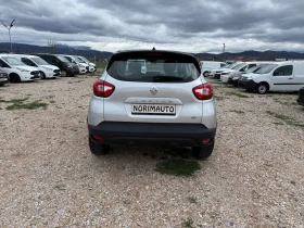 Renault Captur 1.5d/6 Gears/NAV/PDC/110ps/Euro6 | Mobile.bg    3
