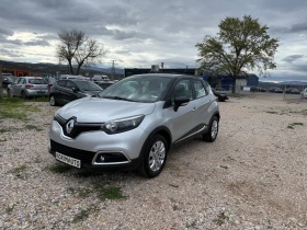     Renault Captur 1.5d/6 Gears/NAV/PDC/110ps/Euro6