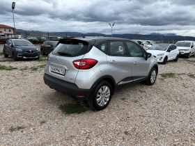 Renault Captur 1.5d/6 Gears/NAV/PDC/110ps/Euro6 | Mobile.bg    4
