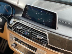 BMW 750 d xDrive M-Packet | Mobile.bg    11