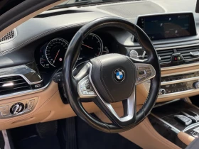 BMW 750 d xDrive M-Packet | Mobile.bg    13