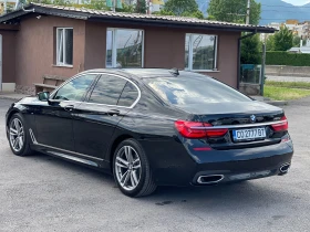 BMW 750 d xDrive M-Packet | Mobile.bg    3