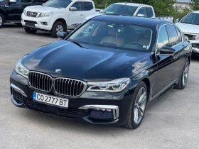     BMW 750 d xDrive M-Packet