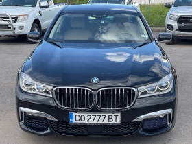 BMW 750 d xDrive M-Packet | Mobile.bg    6