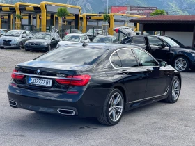 BMW 750 d xDrive M-Packet | Mobile.bg    4