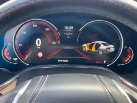 BMW 750 d xDrive M-Packet | Mobile.bg    17