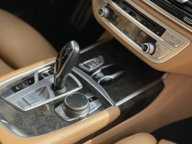 BMW 750 d xDrive M-Packet | Mobile.bg    12