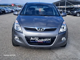 Hyundai I20 1, 4 crdi - 5900 лв. - 17061755 2