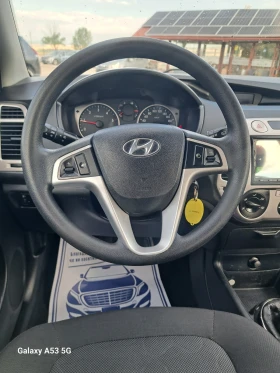 Hyundai I20 1, 4 crdi - 5900 лв. - 17061755 14