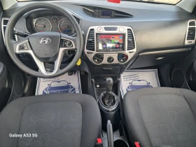 Hyundai I20 1, 4 crdi - 5900 лв. - 17061755 11
