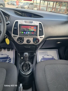 Hyundai I20 1, 4 crdi - 5900 лв. - 17061755 12
