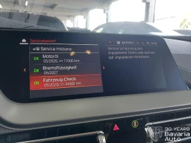 BMW 118 i Steptronic Advantage - 45120 лв. - 80091381 8