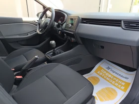 Renault Clio 1.0TCe/ 100�.�./Life | Mobile.bg � ����� ������ 14