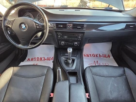 BMW 318 318d/FACELIFT/TOP - 7900 лв. - 48240542 11