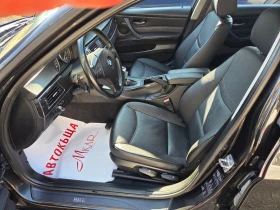 BMW 318 318d/FACELIFT/TOP - 7900 лв. - 48240542 7