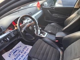 VW Passat  | Mobile.bg    8
