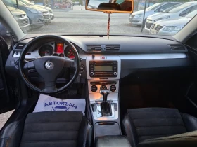 VW Passat  | Mobile.bg    7