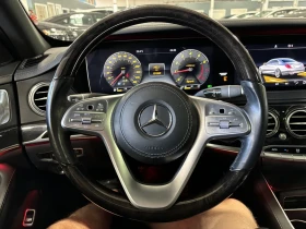 Mercedes-Benz S 560 * АВТО КРЕДИТ* ЦЕНА ДО БГ * СЕРВИЗНА ИСТОРИЯ *  - 69999 лв. / 35789.92 € - 76189175 6