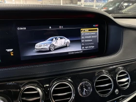 Mercedes-Benz S 560 * АВТО КРЕДИТ* ЦЕНА ДО БГ * СЕРВИЗНА ИСТОРИЯ *  - 69999 лв. / 35789.92 € - 76189175 12