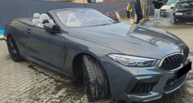 BMW M8 Competition Cabrio - 149990 лв. / 76688.67 € - 26477034 2
