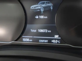 BMW 330 xDrive * HeadUp * АвтоКредит* (ЦЕНА ДО БГ) - 22999 € / 44982.13 лв. - 16480522 11