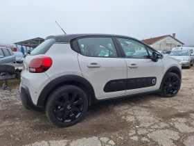 Citroen C3 1.2cc 16V АВТОМАТИК 43000КМ - 8640 € / 16898.37 лв. - 68803357 5