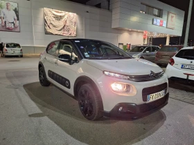 Citroen C3 1.2cc 16V АВТОМАТИК 43000КМ - 8640 € / 16898.37 лв. - 68803357 6