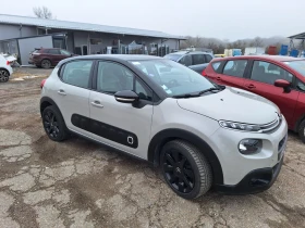 Citroen C3 1.2cc 16V АВТОМАТИК 43000КМ - 8640 € / 16898.37 лв. - 68803357 2