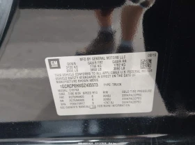 Chevrolet Silverado 4.3L V-6 DI, VVT, 285HP 4X2 Drive | Auto.bg — изображение 9