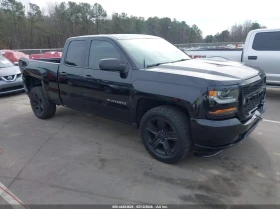 Chevrolet Silverado 4.3L V-6 DI, VVT, 285HP 4X2 Drive