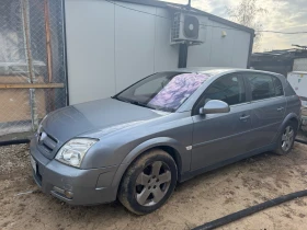 ����� �� �������� �� Opel Signum 2, 2DTI