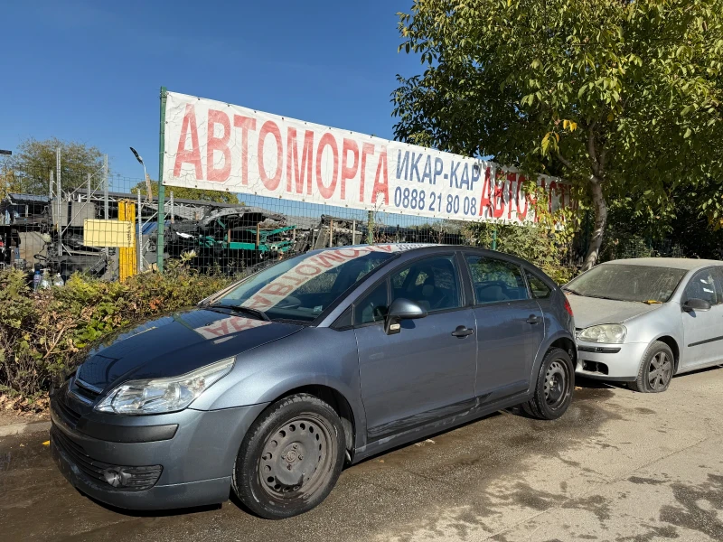 Citroen C4 1.6/2.0 HDi, снимка 3 - Автомобили и джипове - 5641643