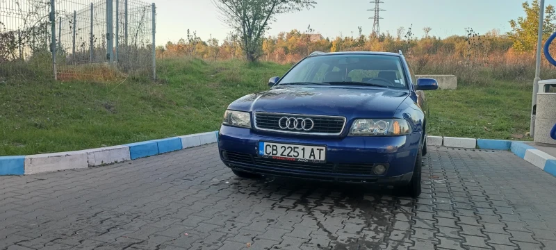 Audi A4, снимка 1 - Автомобили и джипове - 47645252