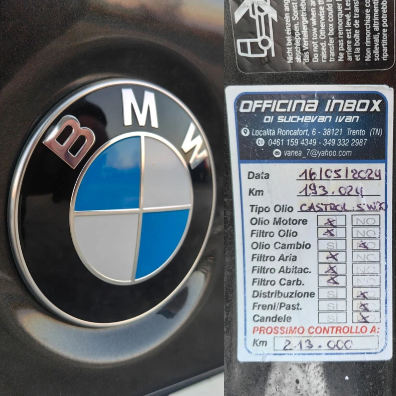 BMW 525 2.0 218 К.С. 4X4 LUXURY! БЕЗ АНАЛОГ , снимка 16 - Автомобили и джипове - 48348985