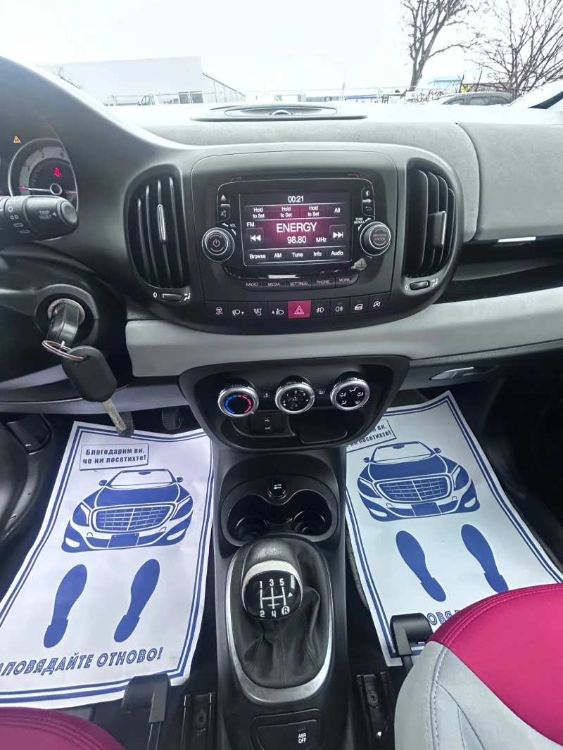 Fiat 500L 1.3 Euro 5 Много Запазена , снимка 10 - Автомобили и джипове - 48454618