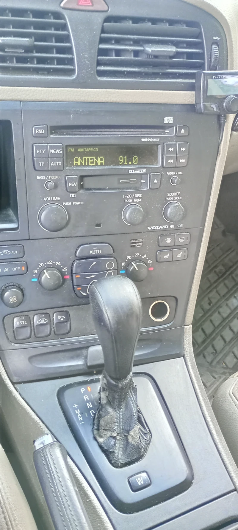 Volvo V70 2.4D5, снимка 8 - Автомобили и джипове - 52516378