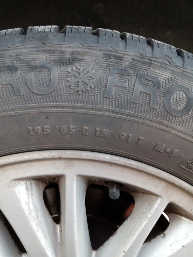 Volvo V70 2.4D5, снимка 17 - Автомобили и джипове - 52516378