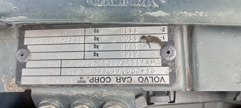 Volvo V70 2.4D5, снимка 6 - Автомобили и джипове - 52516378