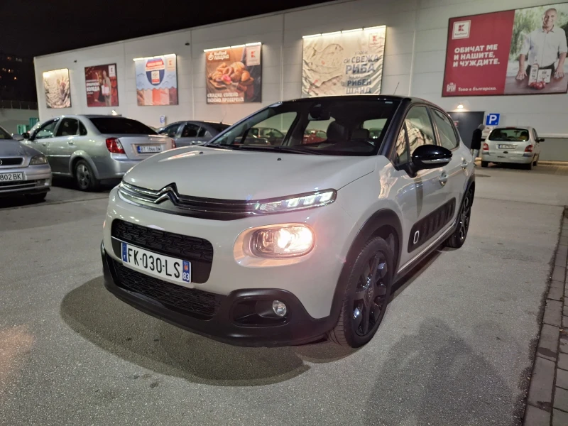 Citroen C3 1.2cc 16V АВТОМАТИК 43000КМ, снимка 7 - Автомобили и джипове - 53583188