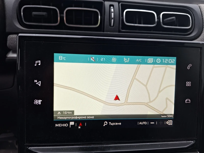 Citroen C3 1.2cc 16V АВТОМАТИК 43000КМ, снимка 13 - Автомобили и джипове - 53583188