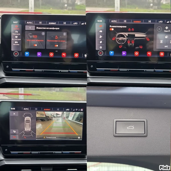 Cupra Formentor СИН МАТ 85283km. 150 к.с. БЕНЗИН, снимка 12 - Автомобили и джипове - 53491296