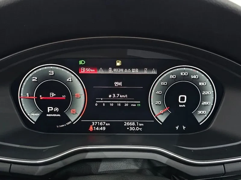 Audi A4 2.0 TDI Quattro - САМО 30% АВАНС, снимка 8 - Автомобили и джипове - 55487084
