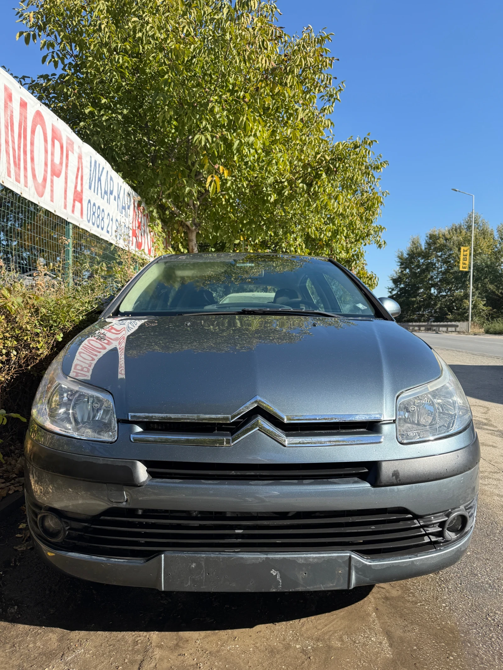 Citroen C4 1.6/2.0 HDi - изображение 4