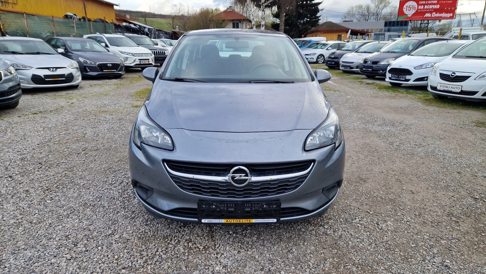 Opel Corsa 1.3 CDTi EUR.6 - изображение 6