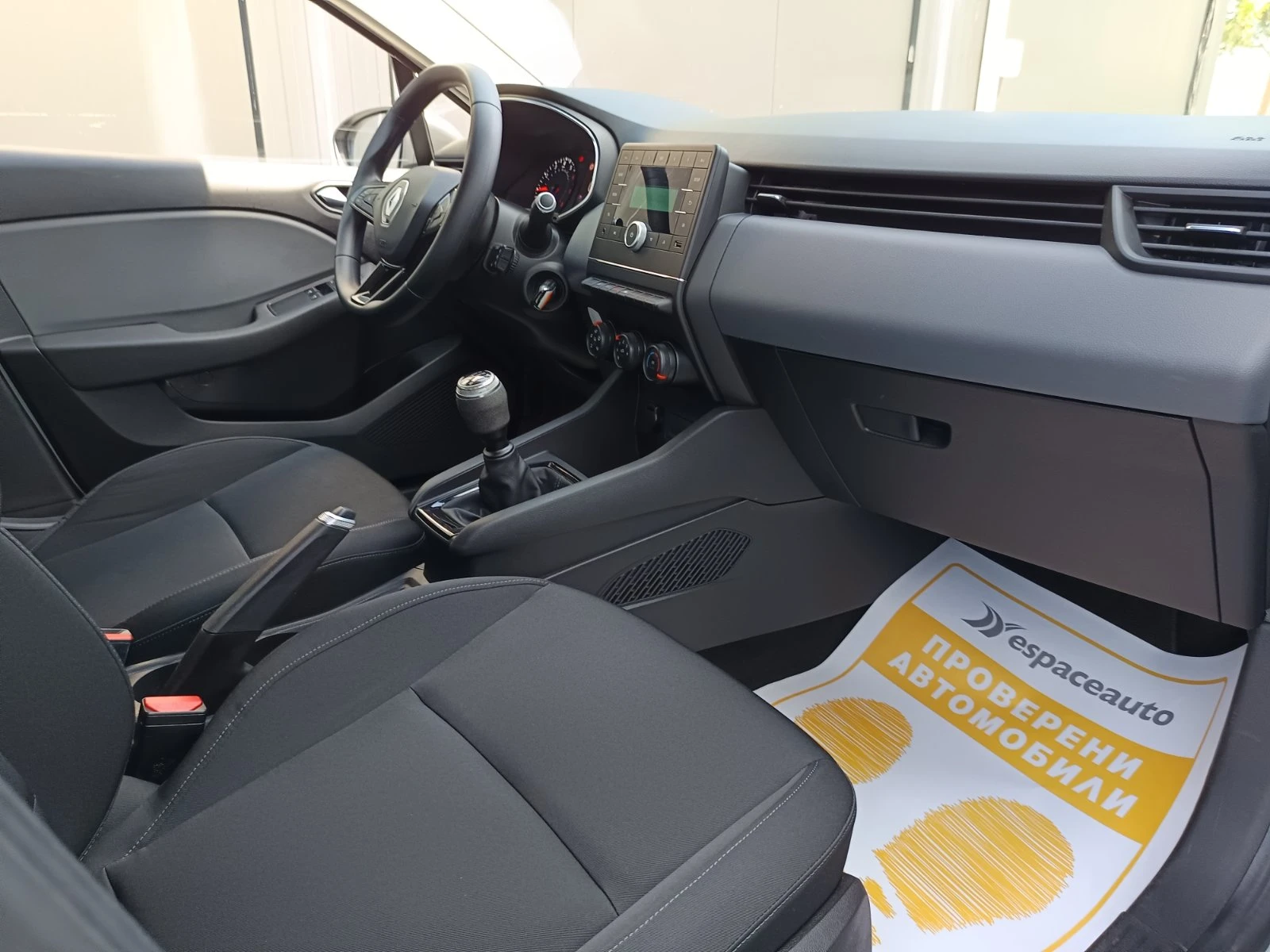 Renault Clio 1.0TCe/ 100�.�./Life | Mobile.bg � ����������� 14